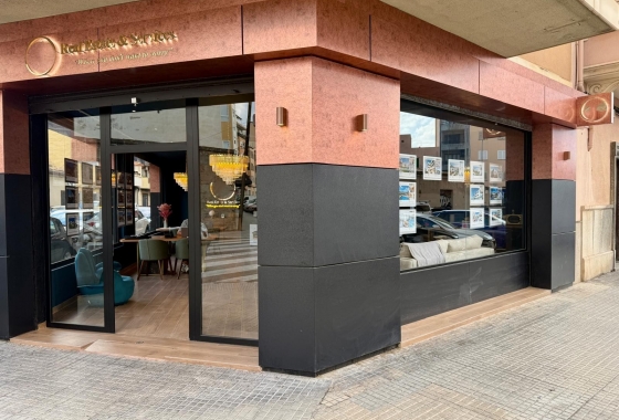 Commercial Unit - Resale - Palma de Mallorca - Mallorca