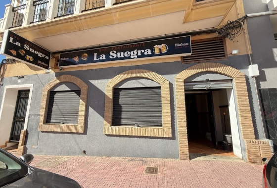 Commercial Unit - Reventa - Torrevieja - RSE-52449