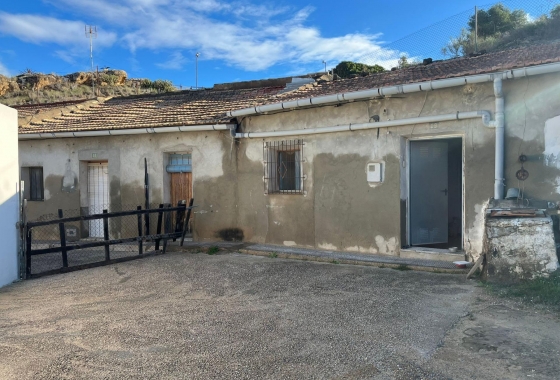 Country House - Resale - Rojales - Centro