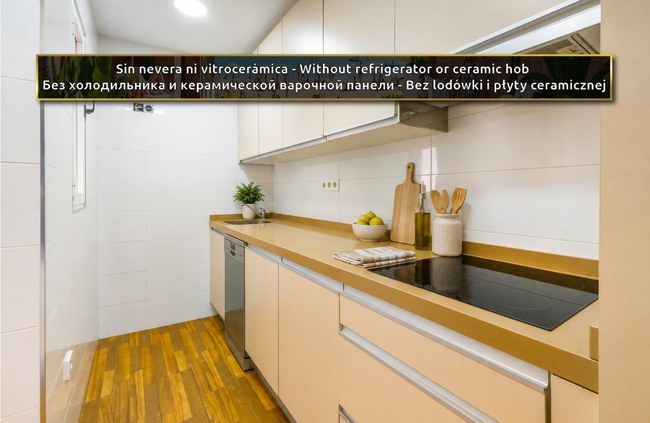 Resale - Apartment - Torrevieja - Parque de las Naciones