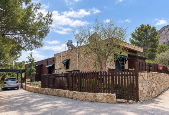 Villa - Reventa - Murcia - Murcia