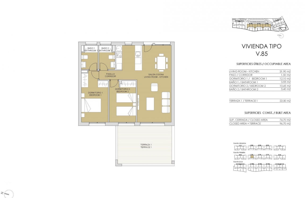 Rynek pierwotny - Apartament - Pilar de la Horadada - Lo Romero Golf