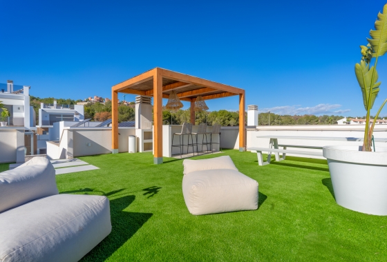 Reventa - Pareado - San Miguel de Salinas