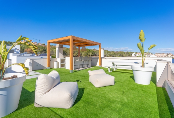 Reventa - Pareado - San Miguel de Salinas