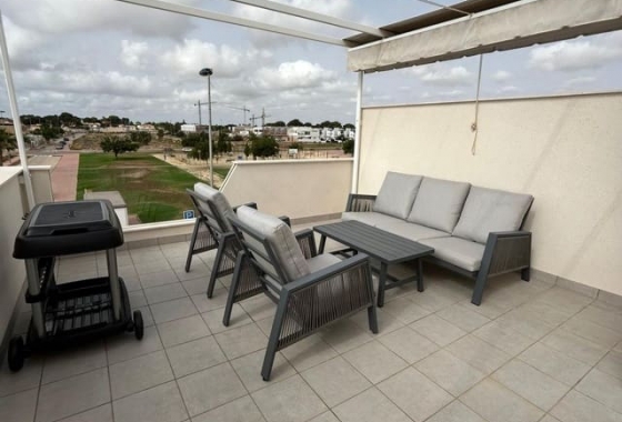 Reventa - Pareado - Santiago de la Ribera