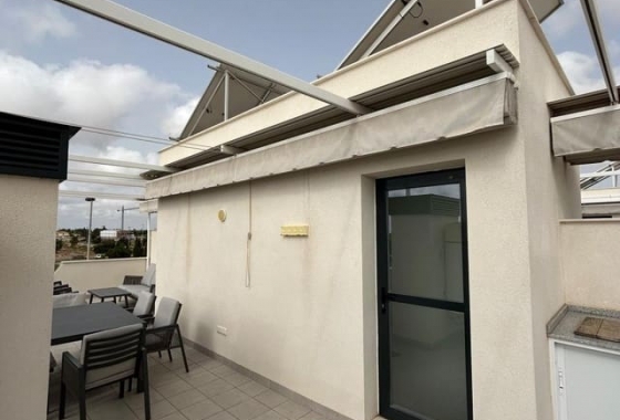 Reventa - Pareado - Santiago de la Ribera