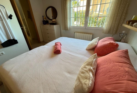 Reventa - Villa - San Miguel de Salinas