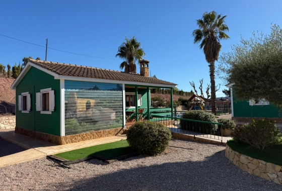 Reventa - Resort - Aledo