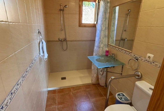 Reventa - Resort - Aledo