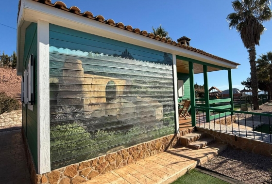 Reventa - Resort - Aledo