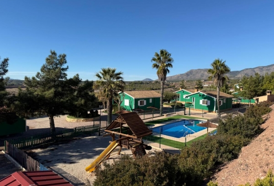 Reventa - Resort - Aledo