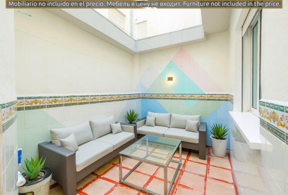 Rynek wtórny - Apartament - Torrevieja - Estacion de autobuses