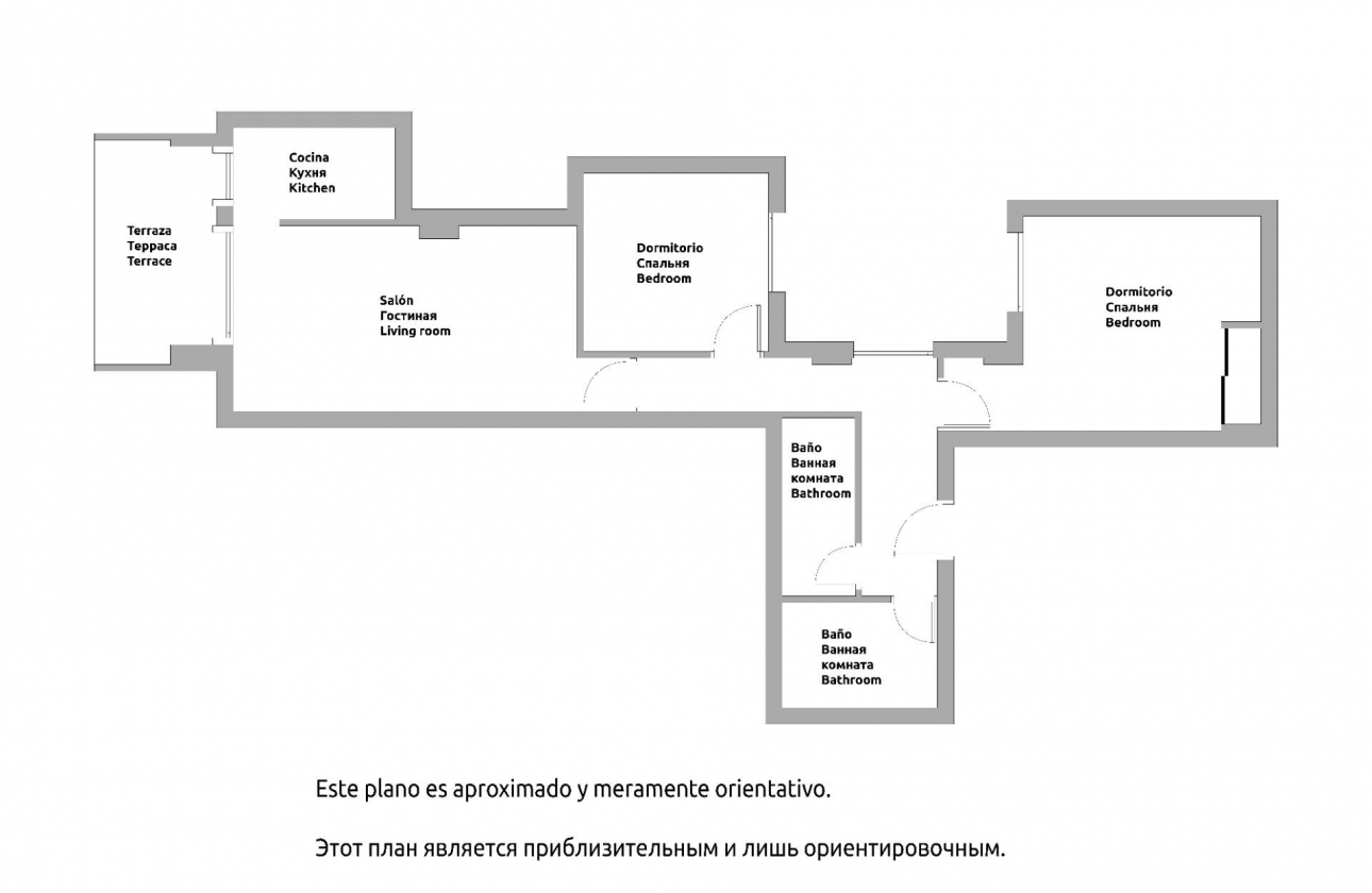 Reventa - Apartment - Torrevieja - Acequion
