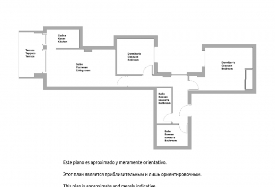 Reventa - Apartment - Torrevieja - Acequion