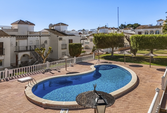 Reventa - Apartment - San Miguel de Salinas - BLUE LAGOON
