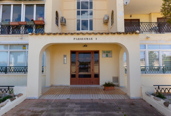 Resale - Apartment - Torrevieja - La Mata