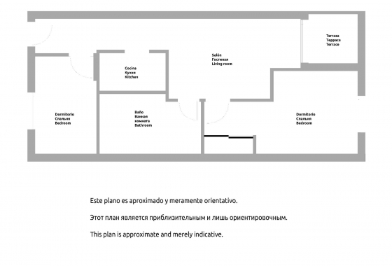 Resale - Apartment - Torrevieja - Estacion de autobuses