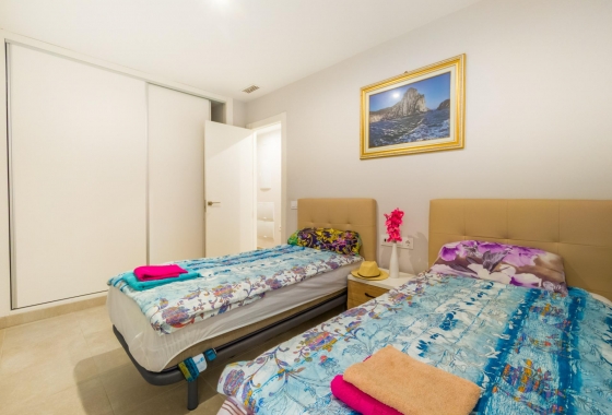 Rynek wtórny - Apartament - Torrevieja - Estacion de autobuses