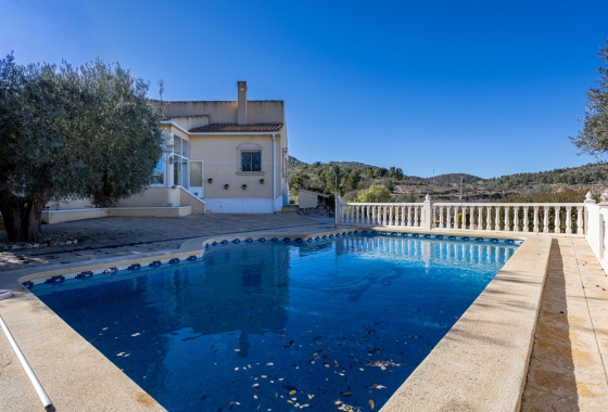 Reventa - Finca - Country Property - La Zarza