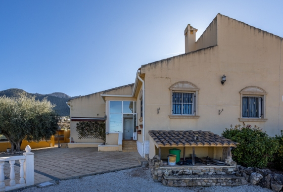 Reventa - Finca - Country Property - La Zarza
