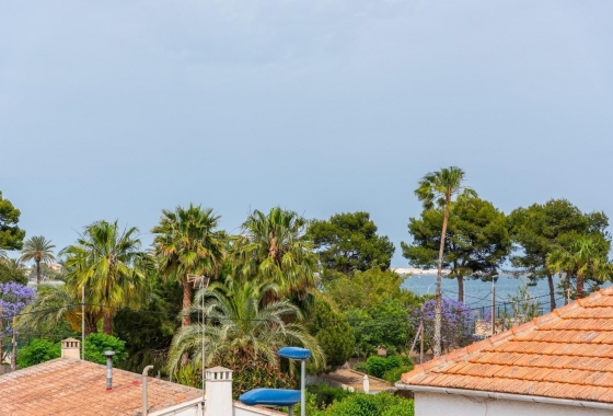 Reventa - Apartment - San Javier - Santiago de la Ribera