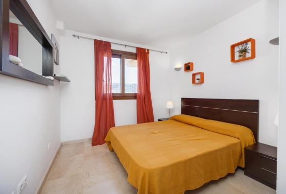 Rynek wtórny - Apartament - Torrevieja - Punta Prima