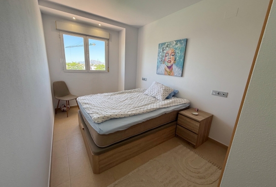 Reventa - Apartment - Dolores - Avenida de la Mujer, 1
