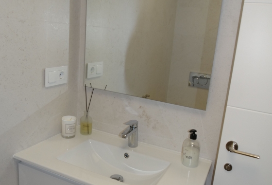 Rynek pierwotny - Apartament - Pilar de la Horadada