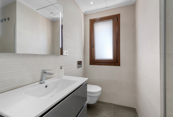 Resale - Apartment - Torrevieja - Los Balcones - Los Altos del Edén
