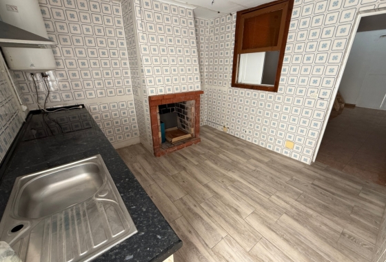 Reventa - Commercial Unit - Palma de Mallorca - Mallorca